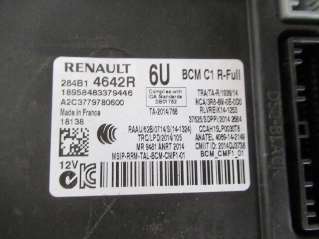 фото №3, Набір стартовий renault talisman 1.6dci 0281034052