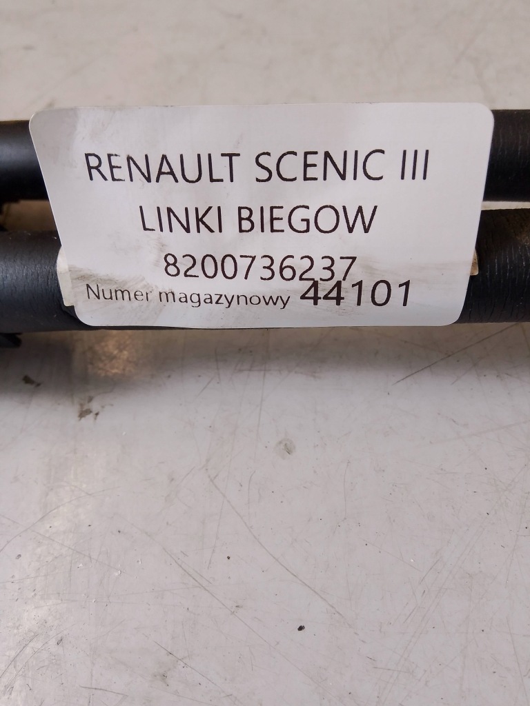 фото №5, Renault scenic iii тросы передач 8200736237