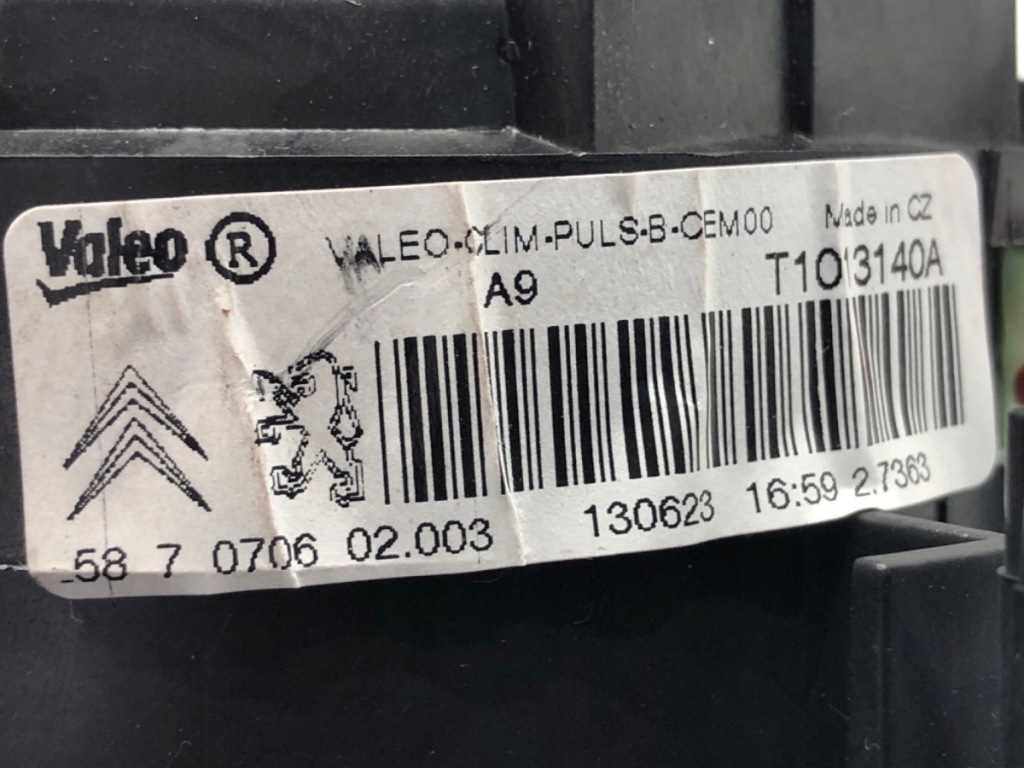 Повітродувка обдув citroen c3 3 t1013140a вентилятор в Україні