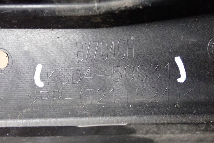 фото №11, Mazda cx5 ii lift 22- бампер передний перед