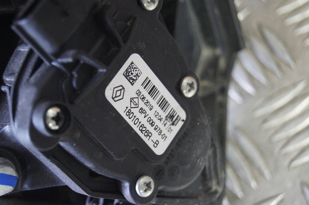 фото №2, Комплект педалей master iii 180101626r