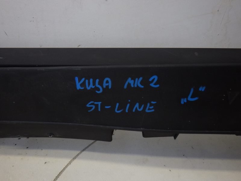 Накладка накладка порога  ліва kuga mk2 st-line 997030 Доставка