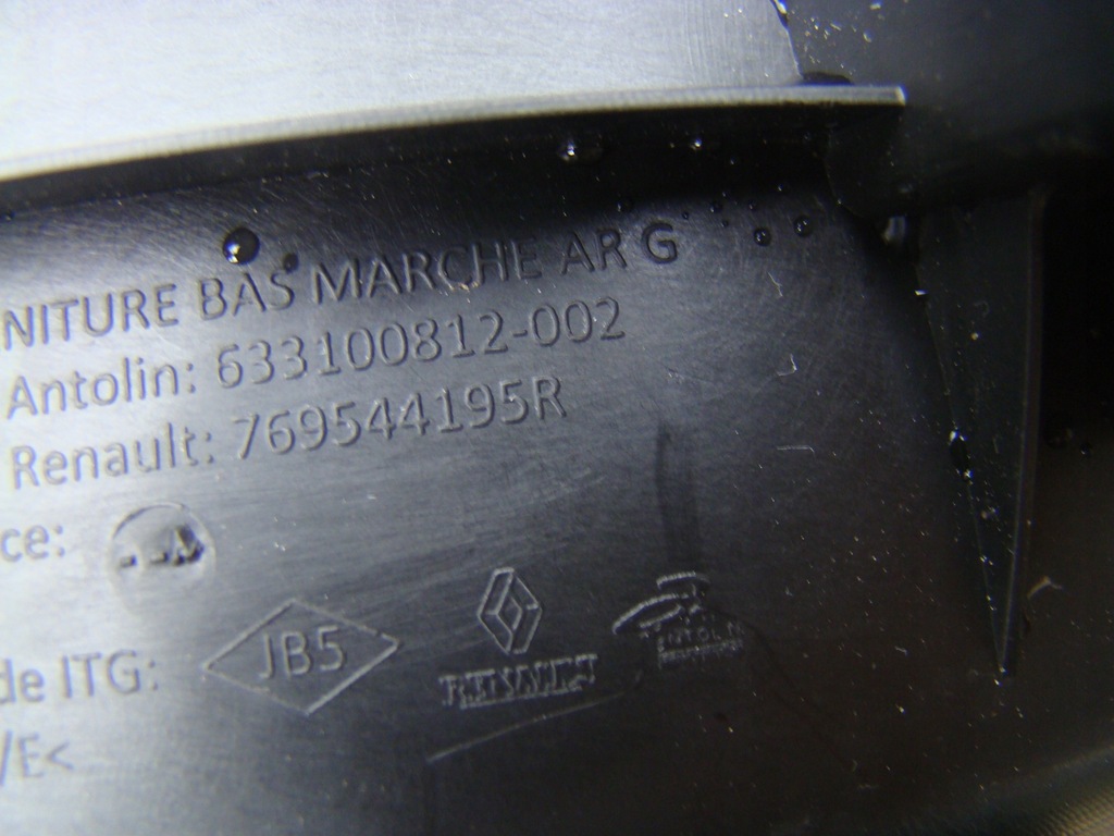 фото №5, Renault megane iv накладка порог левая