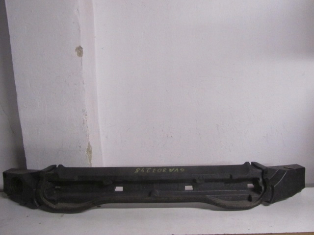 фото №1, Skoda babia iv абсорбер бампера перед 2020r