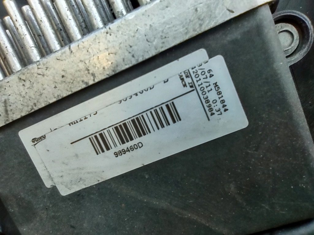 фото №11, Pas передний радиатор балка вентиляторы модуль audi a6 c7 4g 2.0tdi cgl cjc