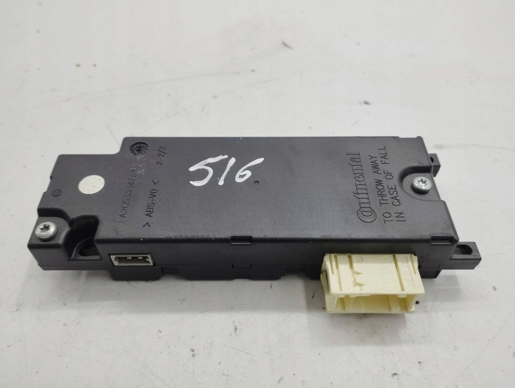 фото №1, Citroen ds3 2011 модуль / блок керування bluetooth