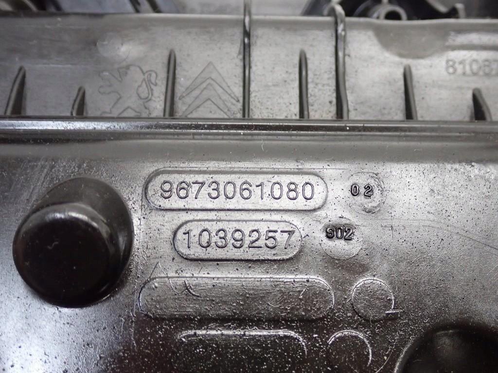 фото №9, Корпус фільтра повітря 9673061080 peugeot 308 ii t9 1.6 e-hdi 9h05 14r