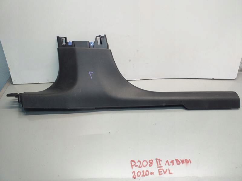 фото №1, Пластик защита порог левая peugeot 208 ii 98233040