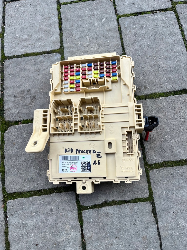 фото №1, Kia ceed 3 iii proceed коробка предохранителей