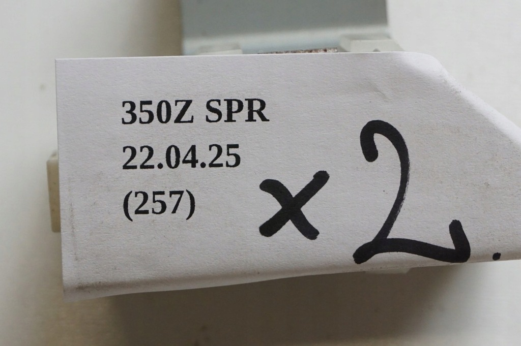 фото №6, Реле модуль блок керування nissan 350z 28595cd400