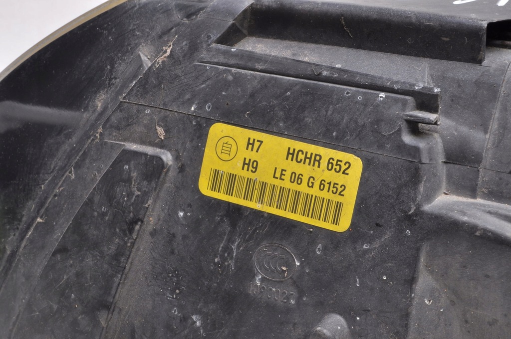 фото №8, Volvo s40 ii v50 лампа правая передняя правый перед lift europa 31265701