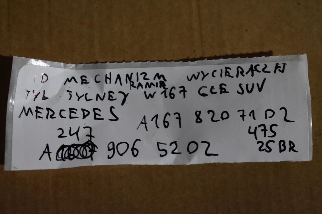 фото №5, Idealny механізм важіль двірники задня задній mercedes w167 gle suv 1