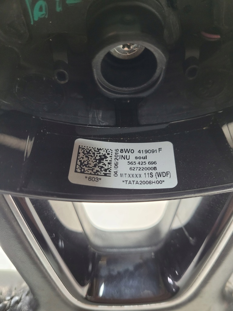 фото №13, Повітропровід multifunkcjna audi a4 b9 a5 8w 8w0419091f soul