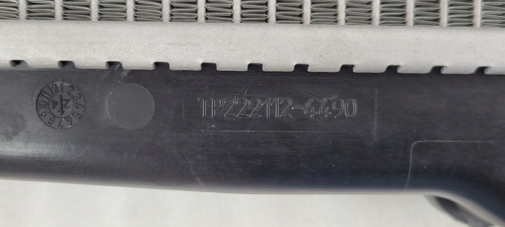 Радіатор води denso peugeot 208 2008 opel corsa f mokka b 2019- 9825333380 Зі Шроту