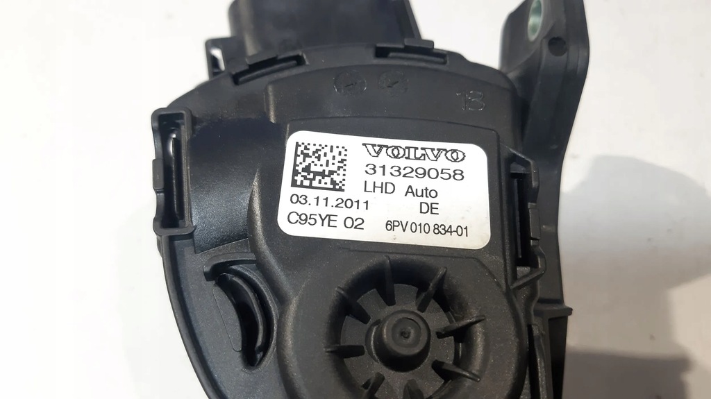 фото №6, Volvo xc70 2011 педали