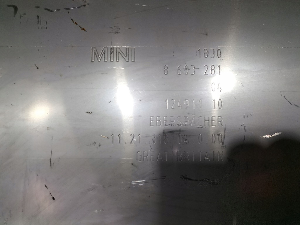 фото №7, Mini f55 lci cooper s гасник вихлоп новий 8615434