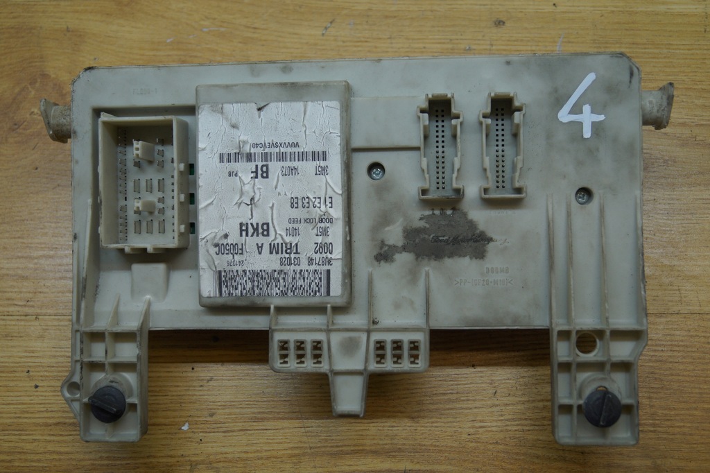 фото №3, C max коробка модуль bsi 3m5t14014bkh