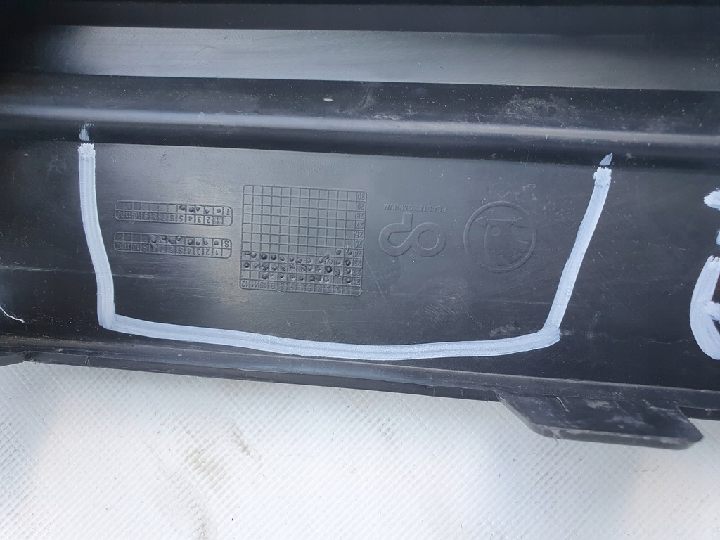 фото №13, Накладка-спойлер бампер задняя skoda karoq