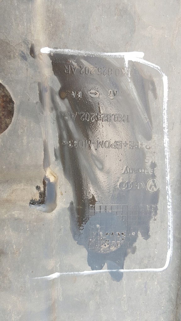 фото №11, Защита подвеска правая vw scirocco