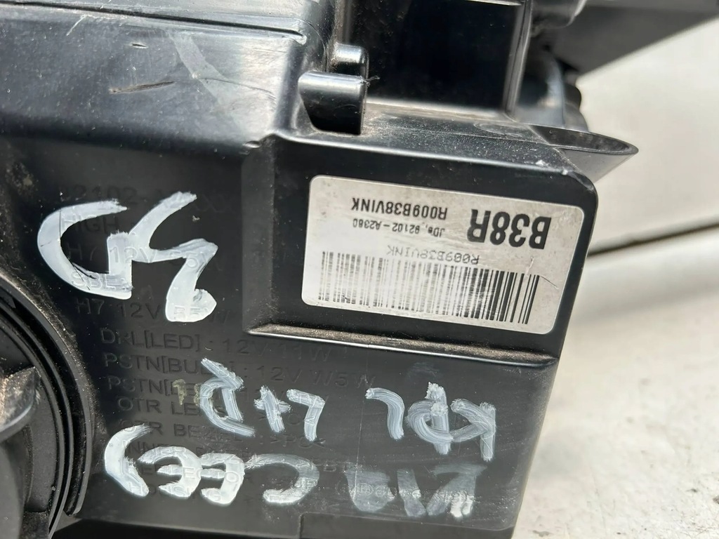 фото №8, Фары kia ceed ii 3d