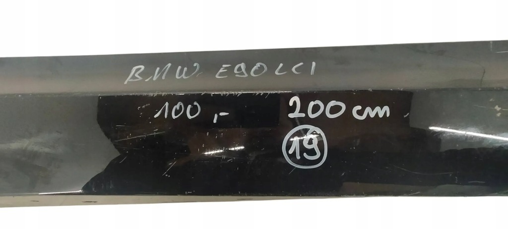 фото №8, Bmw 3 e90 lci молдинг порог накладка порог правая