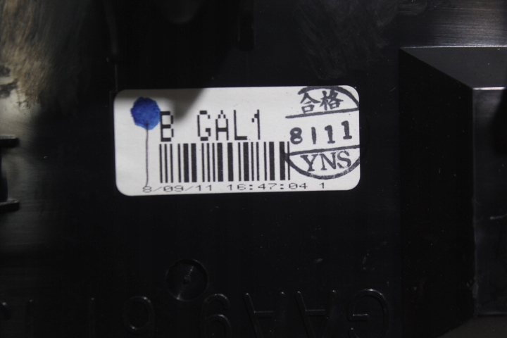 фото №4, Дисплей mazda 6 ii