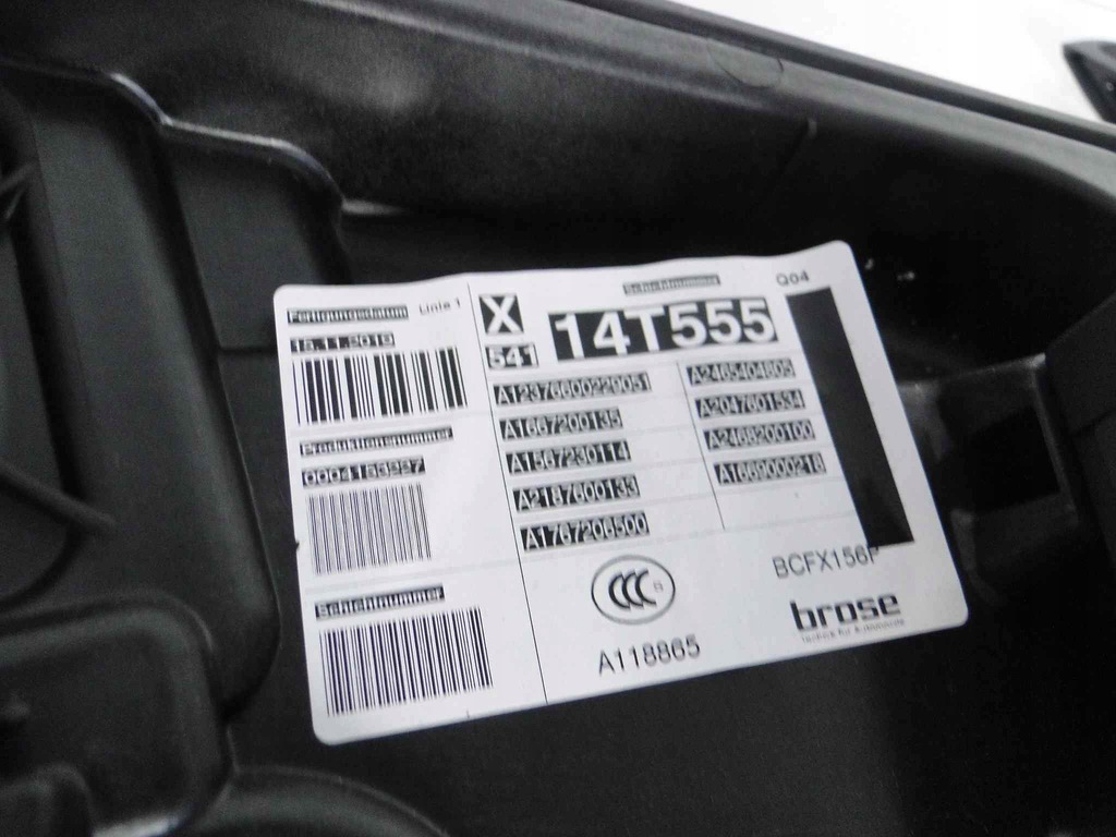 фото №14, Gla x156 156 lift вкладиш підйомник замок лівий перед