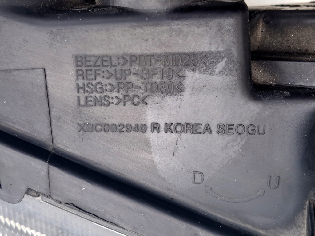 фото №10, Mg zr rover 25 lift фара правый 16