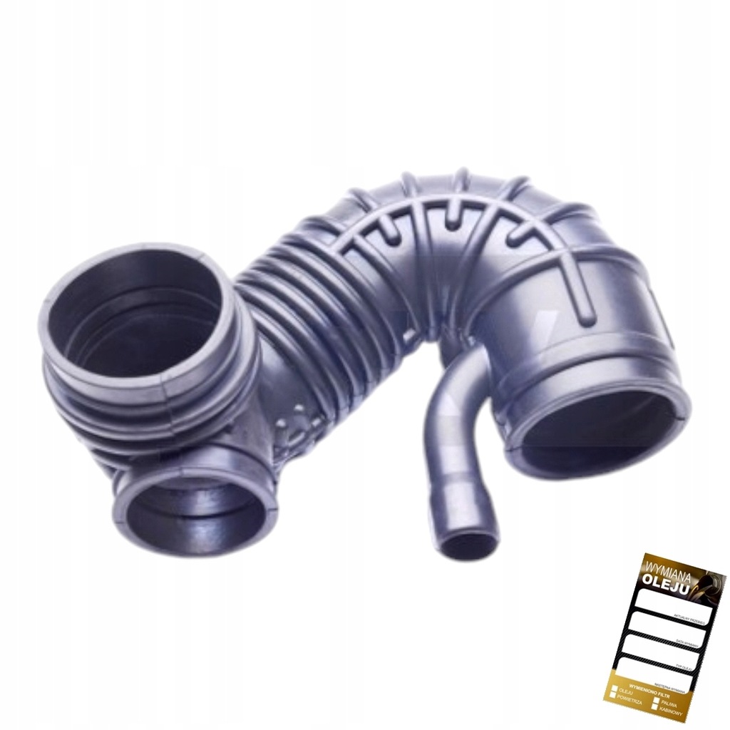 фото №1, Шланг всмоктуючий do land rover freelander i 2001 2002 2003 2004 2005