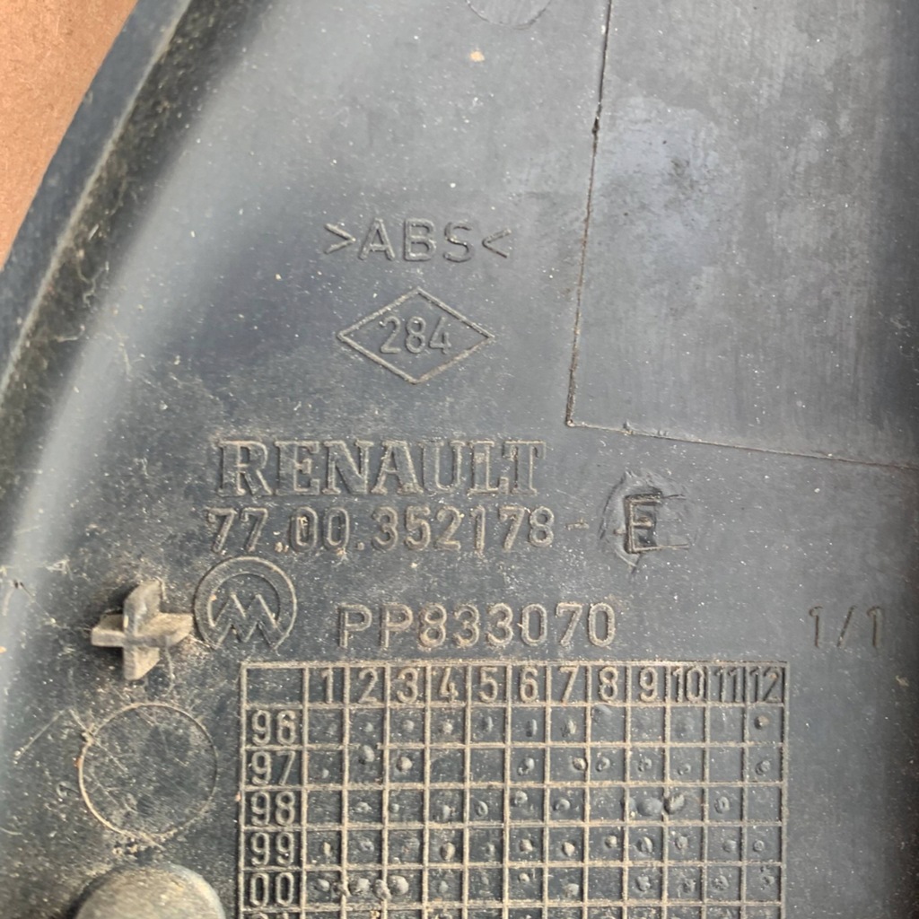 фото №2, Заглушка зеркало правая 7700352178 renault master ii