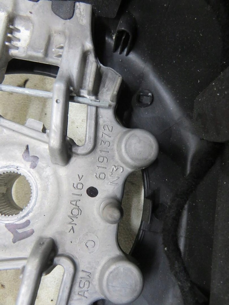 фото №6, Воздуховод мультифункция кожа хром peugeot 2008