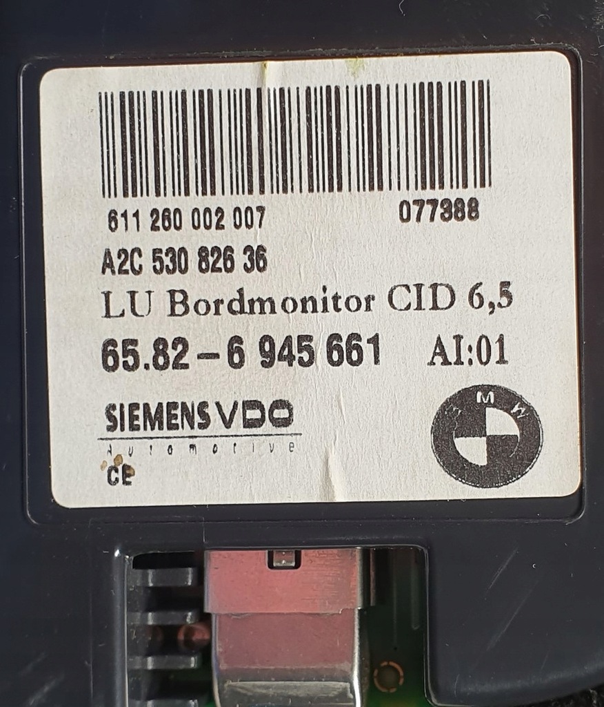 фото №6, Дисплей навигации bmw 5 e61 e60 6945661