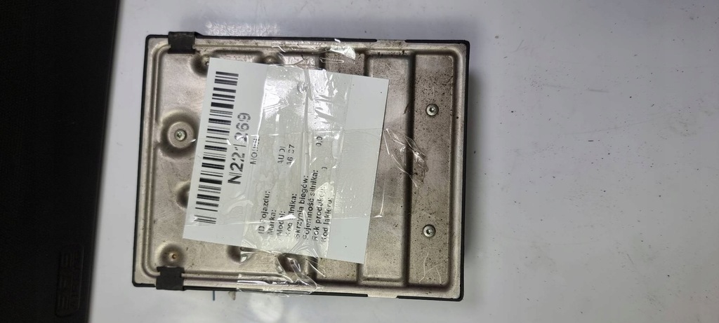 фото №3, Модуль 4h0907063cf audi a6 c7