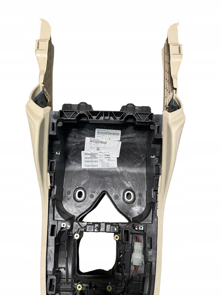 фото №8, Тунель середній підлокітник canberrabeige bmw x4 g02 europa