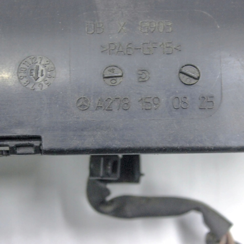 Джгут двигуна mercedes-benz gl x166 2781509220 Київ