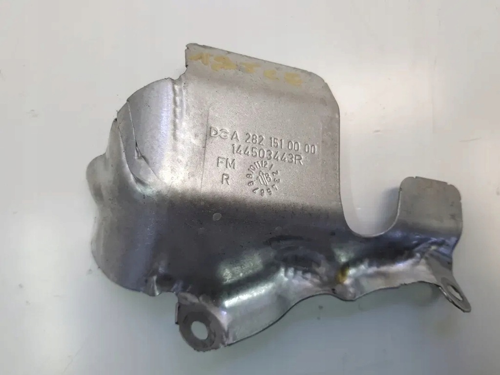 фото №9, Защита тепловые турбины talisman 1.3tce 144509337r 144503443r 144502819r