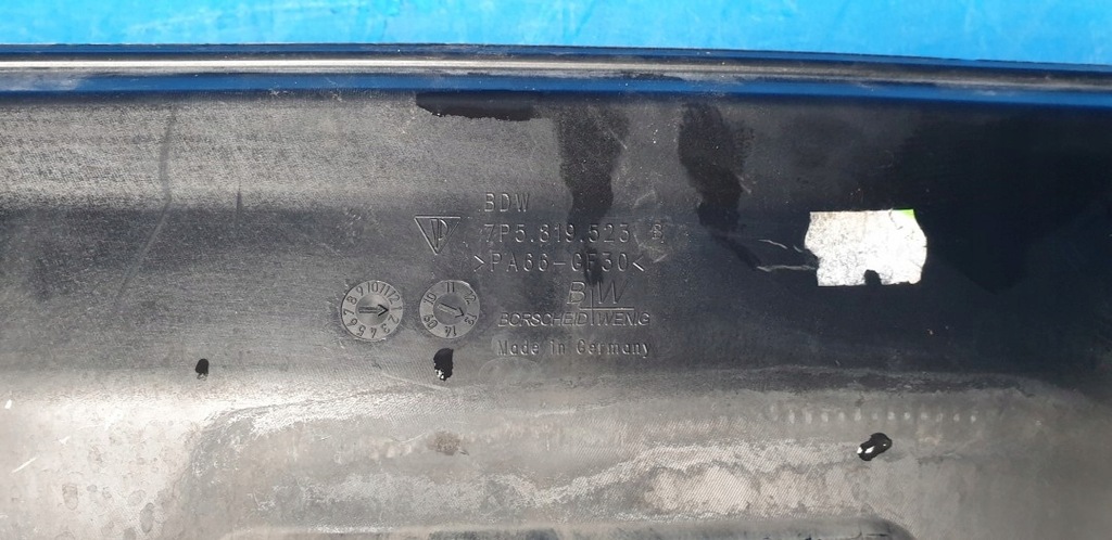 фото №11, Защита тепловая пластик стены перегородки porsche cayenne 958 7p5