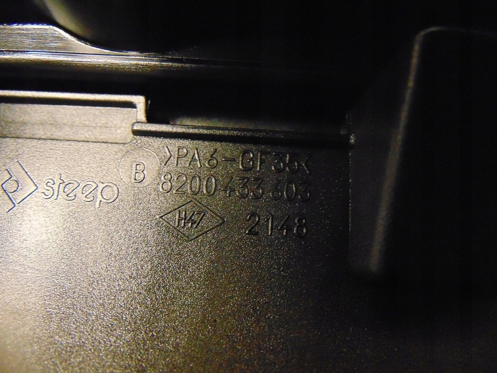 фото №7, Кришка клапанів головки nissan qashqai 1.5 dci