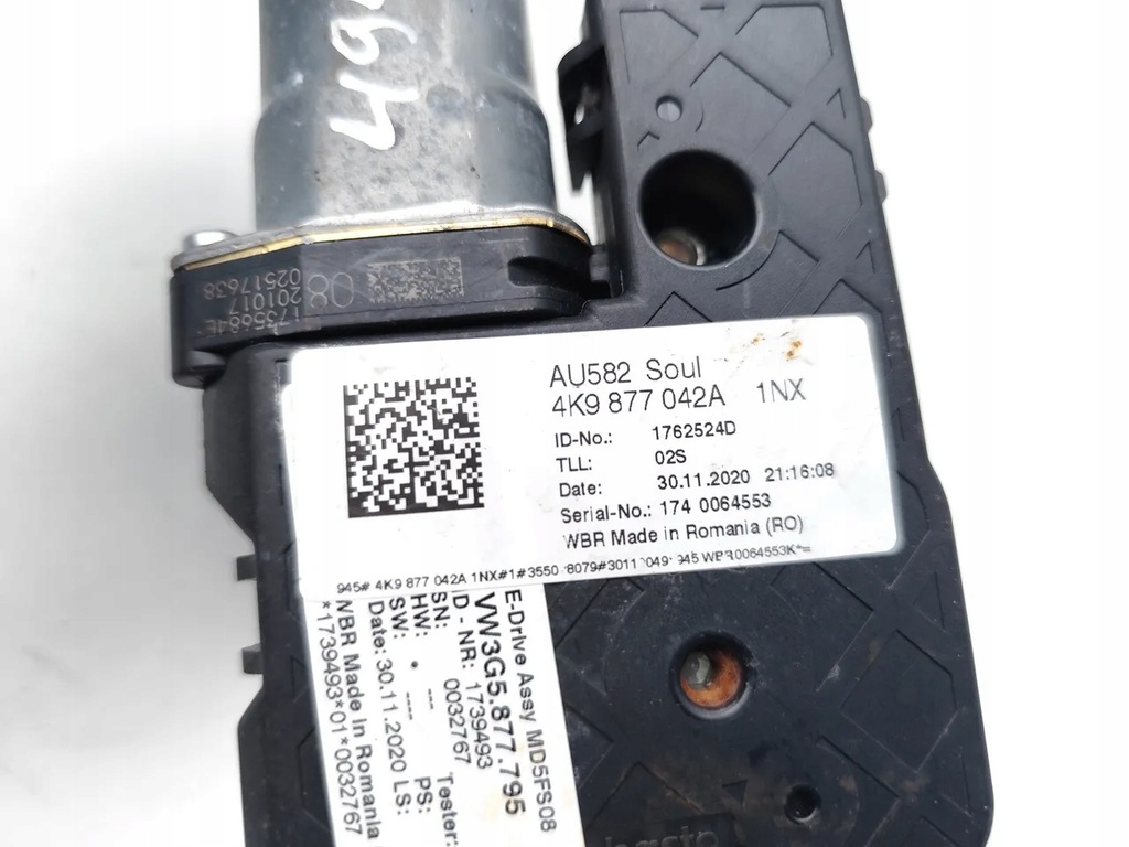 фото №7, Audi a6 моторчик люк 2021 estate 4/5dr 3g5877795 rs6 quattro