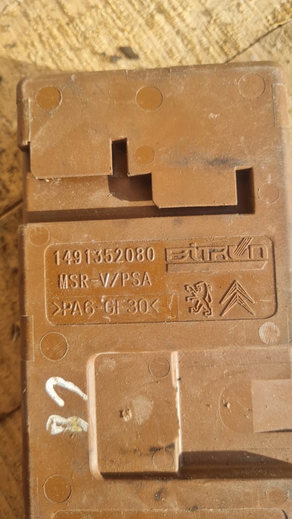 фото №1, Модуль блок керування сидіння citroen c8 peugeot 807