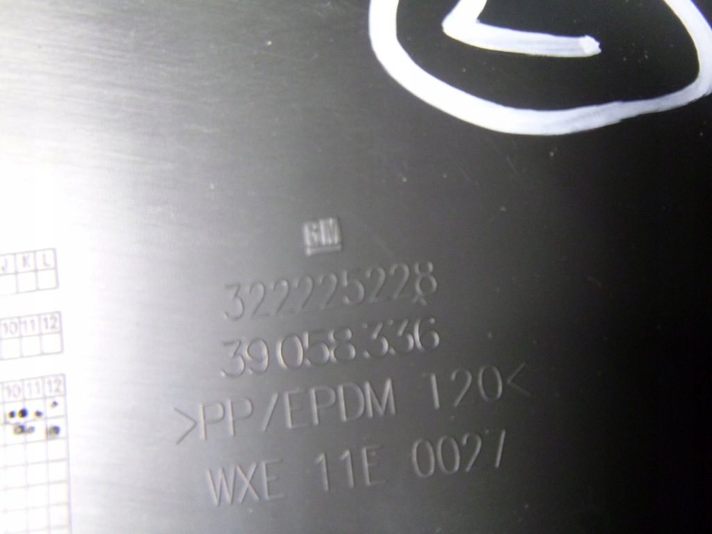 фото №10, Защита стойка средний левый левая opel astra k v