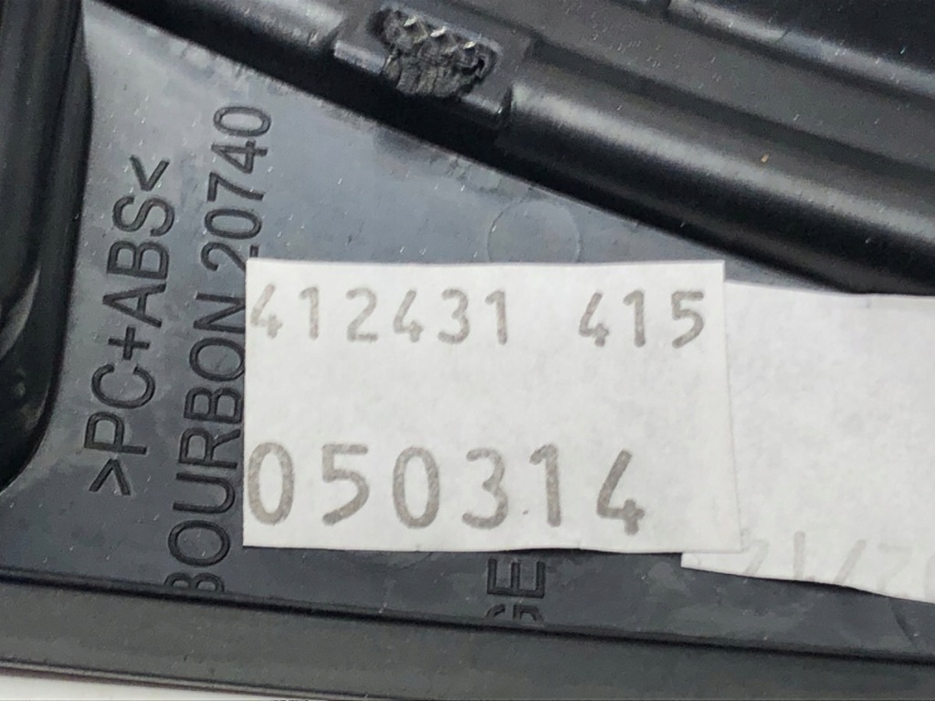 фото №3, Рамка радіо toyota auris ii 1.6b 132km 12-18