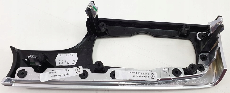 фото №4, Молдинг декоративная консоли bmw 5 lci f10 9166644