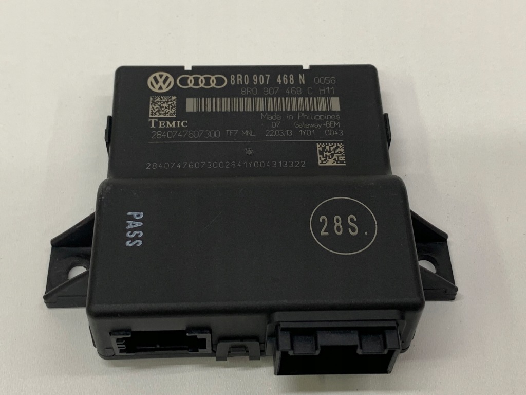 фото №1, Audi a4 a5 b8 блок управления шлюз 8r0907468n