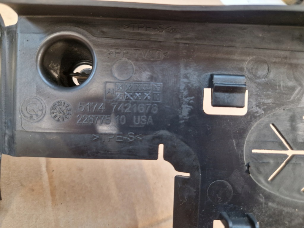 фото №6, Bmw x5 g05 x6 g06 x7 g07 воздуховод впуск воздуха 51747421678