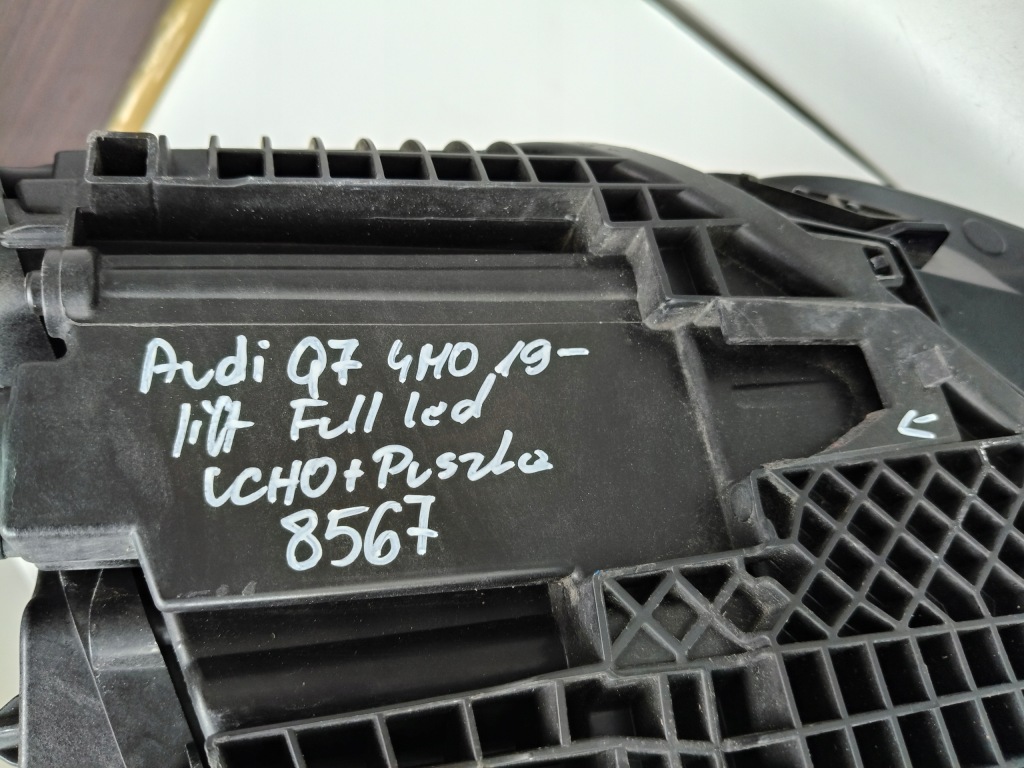 Фара правый  фара audi q7 4m 4m0 19- рестайлинг  full led matrix Цена