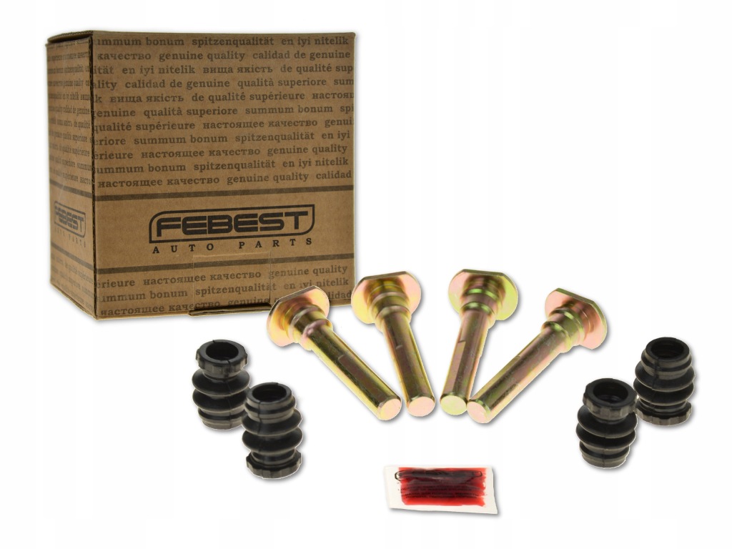 фото №1, Nissan primera p11 96-01 направляющие суппорт задняя