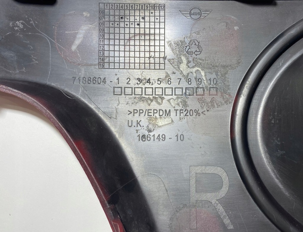 фото №11, Защита молдинг противотуманной фары mini cooper r55 r57 7188604