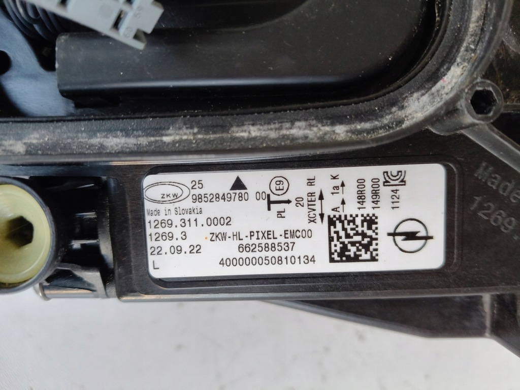 фото №12, Лампа левая фара opel astra vi l 22- full led