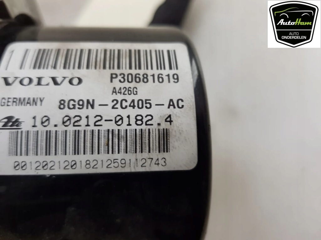 фото №5, Volvo v70 2009 насоса тормозные